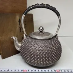 純銀製 金壽堂造 槌目 湯沸 古美術品 銀瓶 煎茶道具 箱付 純銀保証 純銀製 金壽堂造 槌目 湯沸 古美術品 銀瓶 煎茶道具 箱付 純銀保証