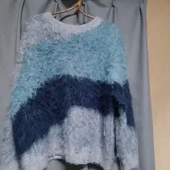 フワフワ青系グラデーションニットセーター