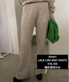 Item thumbnail for item 6aa939bb-93c6-4ac4-a889-a152921d1312