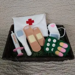 フェルトおままごと　お医者さんごっこセット　お手当てセット
