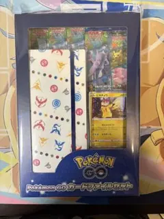 ポケモンGO カードファイルセット エルレイド カードファイルセットN