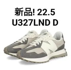 新品! ニューバランス グレー U327LND D 22.5 ②