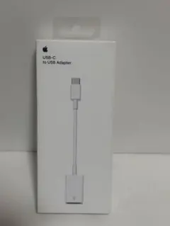 新品　未開封　Apple USB-C to USB Adapter アダプター