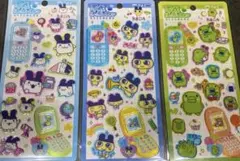 早い者勝ち 平成ハッピーフォン たまごっち 3種