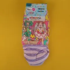 Item thumbnail for item 4378101c-db33-4947-ac76-5f48bcfbb1fb