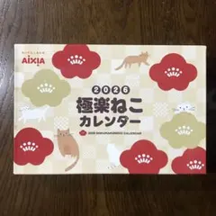 Item thumbnail for item 0a9b3c88-ab24-4042-8e66-ae502e55008c