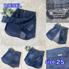 美品✨DIESEL フェイクレイヤードデニムミニスカート インディゴ S
