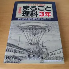 Item thumbnail for item e7b471e7-034f-4e62-ad09-ae85100b1e86