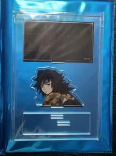 鬼滅の刃 ミニジオラマアクリルスタンド 冨岡義勇