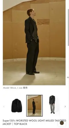 Super160's WOOL/KID MOHAIR WIDE PANTS - メルカリ