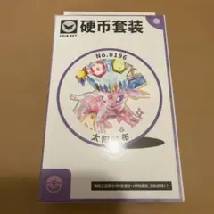 ポケカ　中国版テラスタルフェスex「太晶盛聚]　メダルセット　エーフィのサムネイル