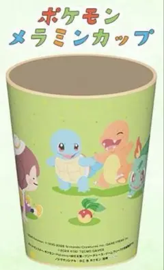 ぽこあポケモン 特典　メラミンカップ