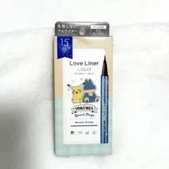ラブ・ライナー ポケモン リキッドアイライナーR4 MGR モカグレージュ