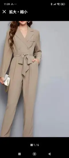 SHEIN　オールインワンテーパードパンツ　ブラウンベージュ　Ｓ