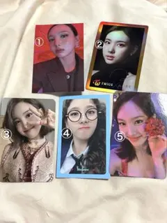 2025年最新】twice ナヨン トレカ まとめ売りの人気アイテム - メルカリ