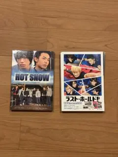SnowMan「HOT SNOW 豪華版('11メディアプルポ)〈2枚組〉」 - メルカリ