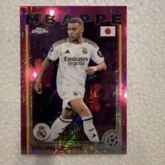 キリアン・エムバペ　レアルマドリード82/125シリアル他 3枚セット