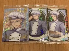 ツイステ ソフトクッキー カード マスターシェフ オクタヴィネル