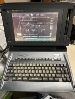 2026年最新】SHARP WD-X800の人気アイテム - メルカリ