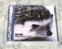 CIDER ROAD UNISON SQUARE GARDEN