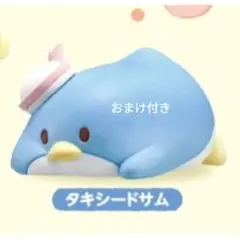 サンリオ ふにゅまるスタイルフィギュア タキシードサム　ポムポムプリン