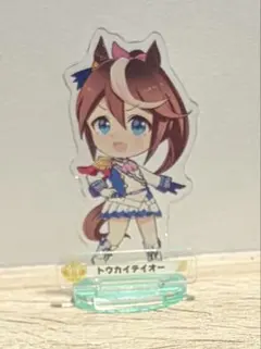 ウマ娘ミニアクリルスタンド(トウカイテイオー)