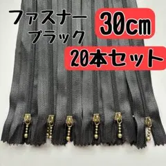 Ri ~様 リクエスト 2点 まとめ商品