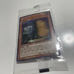 2026年最新】遊戯王 韓国 evの人気アイテム - メルカリ
