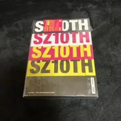Sexy Zone 10TH ANNIVERSARY ALBUMセット
