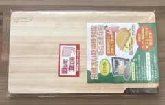 せいろ 黒田木工所 - メルカリ
