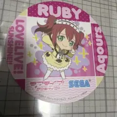 ラブライブ！サンシャイン!! 黒澤ルビィ コースター
