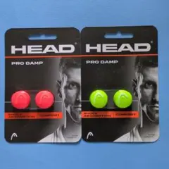 HEAD PRO DAMP ショック吸収 2個入りオレンジ＆イエローのサムネイル