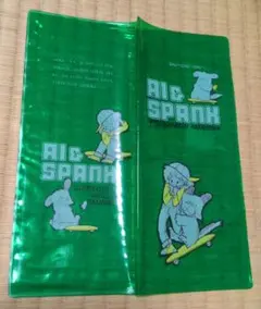 マルナ様 リクエスト 2点 まとめ商品