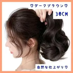 あき紺様 リクエスト 2点 まとめ商品