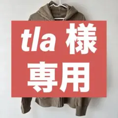 ユニクロ パーカー