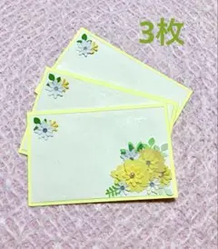 Item thumbnail for item 8a3f2298-22b9-4016-9d14-ea393ca5a92a