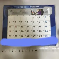 アピカ 2024年 カレンダー 卓上日記 縦型 替玉 - メルカリ