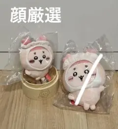 7/5新発売】【台湾限定】ちいかわ夜市 ちいかわ(ルーローハン