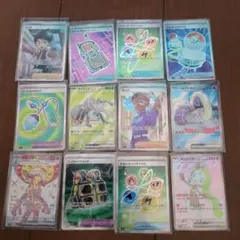 ポケモンカードゲーム トレーナーズ・ポケモンex まとめ売り