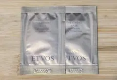 ETVOS エトヴォス ミネラルインナートリートメントベース マカロンピンク