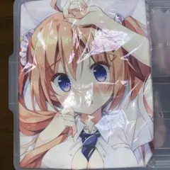 Item thumbnail for item 9faf1cbc-9c5b-4bed-b5a0-596db161ad08