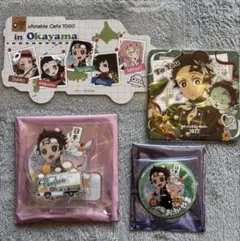 鬼滅の刃 ufotable cafe TOGO2 岡山 炭治郎 アクスタほか