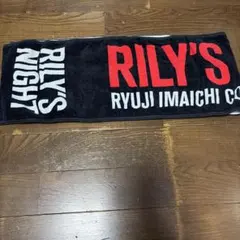 RYUJI IMAICHI マフラータオル