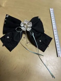 Item thumbnail for item 08a050a6-ea3e-4cf8-9175-ef0d08d878f7