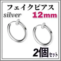 真菰様 リクエスト 5点 まとめ商品