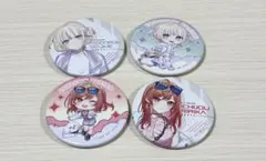 リグロス一番くじ　轟はじめ 一条莉々華 缶バッチセット