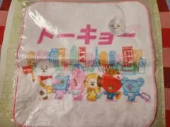 Item thumbnail for item 8b49688b-b0e4-414b-8758-858b5c784ca1