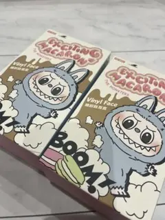 Exciting Macaron Monsters マカロン　ラブブ