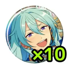 あんスタ コレクション缶バッジ 2026 Jan Idol 日々樹渉 10点