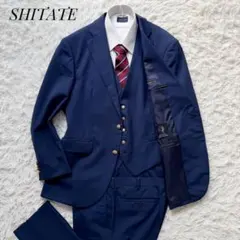 3ピース⭐︎SHITATEセットアップスーツ ロロピアーナ ブルー 48 XL相当 3ピース⭐︎SHITATEセットアップスーツ ロロピアーナ ブルー 48 XL相当